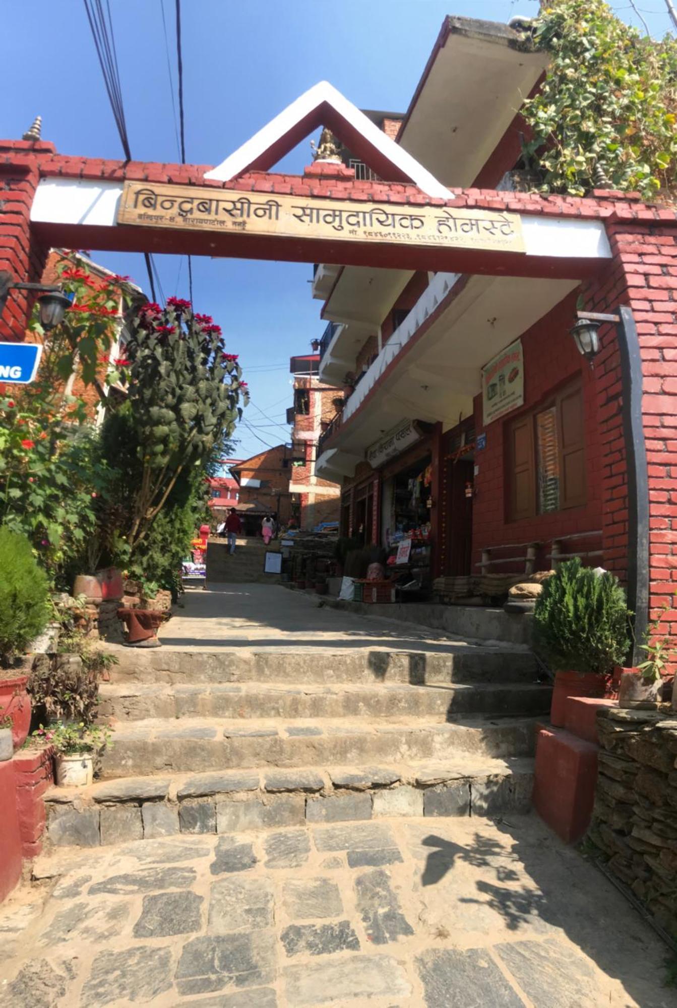 Shristi Hotel & Lodge Bandipur Exterior foto